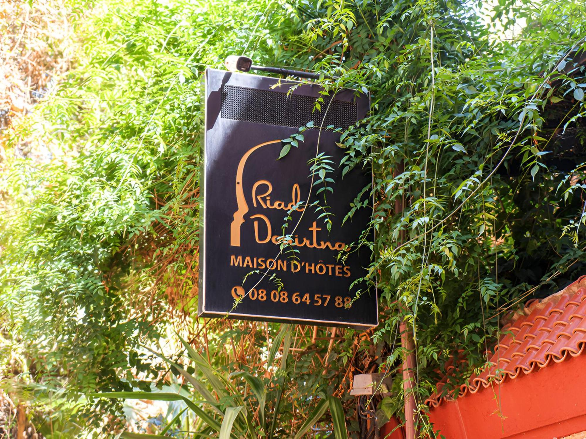 Riad Douirtna Marrakesh Ruang foto